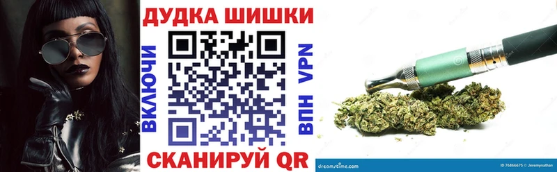 APVP Фатеж