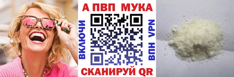 А ПВП СК КРИС  Фатеж 