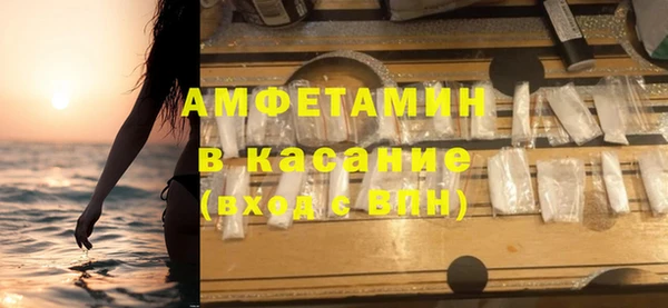 твердый Сатка