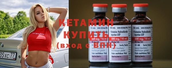 твердый Сатка