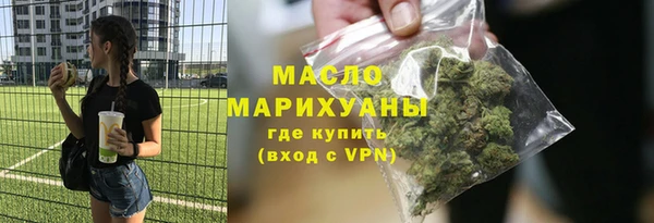 кокаин перу Саяногорск
