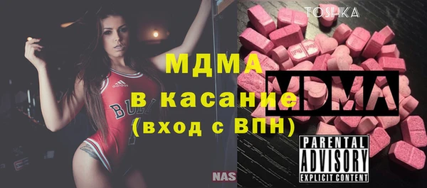 твердый Сатка