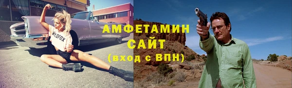 гидропоника Цимлянск