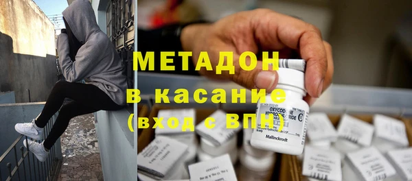 гидропоника Хотьково