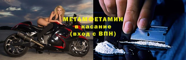 твердый Сатка