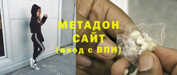 кокаин перу Саяногорск