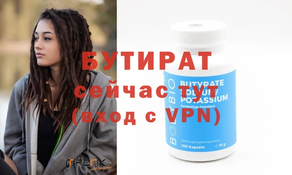 кокаин перу Саяногорск