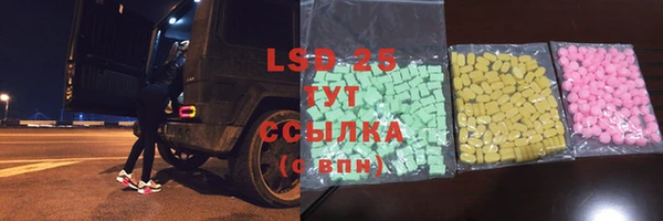 кокаин перу Саяногорск