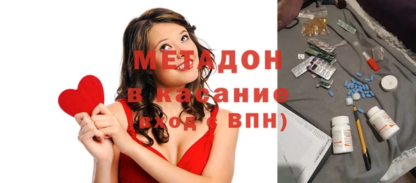 твердый Сатка