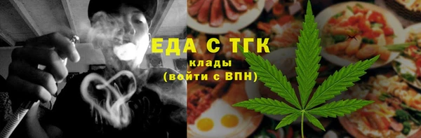 твердый Сатка