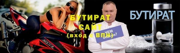кокаин перу Саяногорск