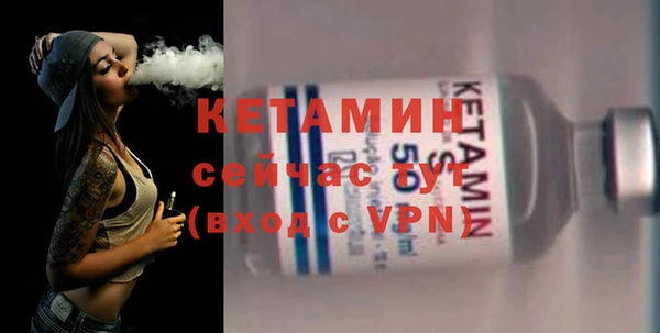 кокаин перу Саяногорск