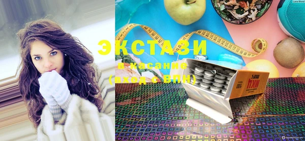 кокаин перу Саяногорск