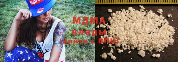 твердый Сатка