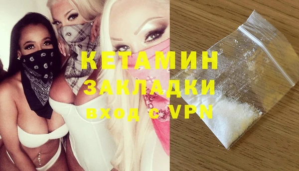 кокаин перу Саяногорск