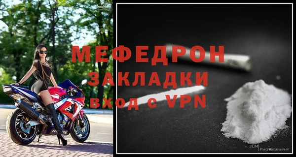 кокаин перу Саяногорск