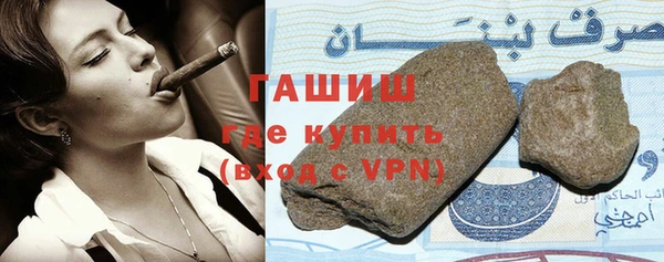 твердый Сатка