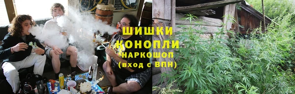 кокаин перу Саяногорск