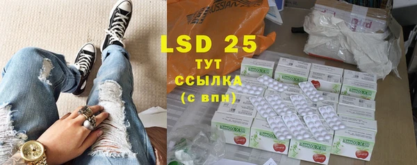 2c-b Цивильск