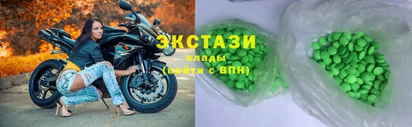 твердый Сатка